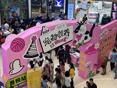 -吾悦广场(南京鼓楼店)