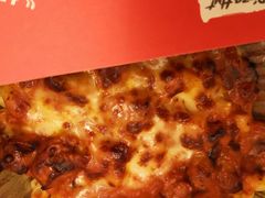 -必胜客(漕宝路店)