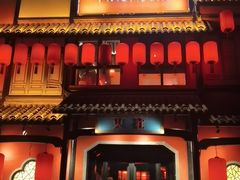 -火社火锅(裕华万达店)