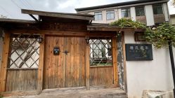 -瞳孔摄影(植物园路店)