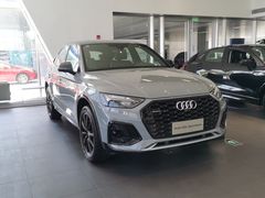 -上海冠松华奥奥迪4S店(张江店)