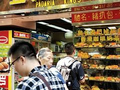 -金狮饼店(关闸马路店)