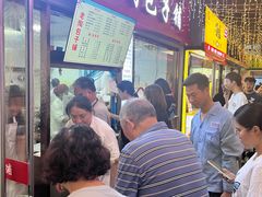 -老陶包子铺(南大西南村店)