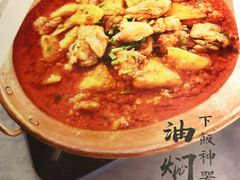 菜单-茶花妹子云南餐厅(北大店)