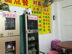 -老彬专工蚝烙糕粿