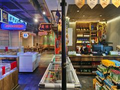 -十六蒲(桂林路店)