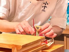 -小十Omakase(地王大厦店)