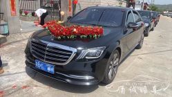 -宁波甬诚婚车(新典路店)