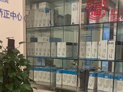 -泰康拜博口腔(世纪城店)