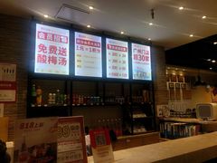 -陈记顺和潮汕鲜牛肉火锅(棠德南路店)