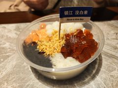 -永安鱼庄·镇江菜(东吴路店)