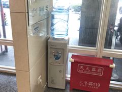 -招商银行(北京上地支行)