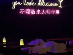 -贤花饭店(凯德店)