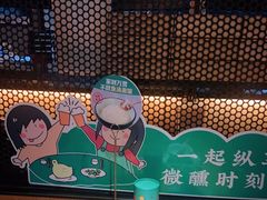 -九锅一堂酸菜鱼(新南凯德直营店)