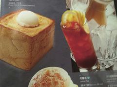 菜单-港丽餐厅(杭大店)