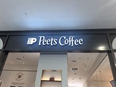 -Peet's 皮爷咖啡(乐峰店)