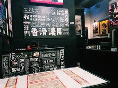 -華人 華星冰室(氹仔 店)