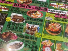 -肥韬茶餐厅(南山mini店)
