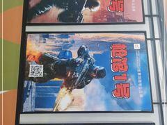-枪馆1号实弹射击俱乐部