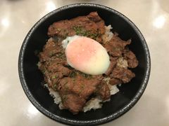 63℃蛋&nbsp;和牛-Calia