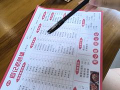 -廖记老砂锅(上清寺店)