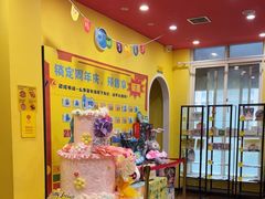 -杨梅红艺术教育(西安高新唐延教学中心)