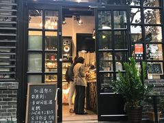 门面-GAONNURI加温努力(马场店)