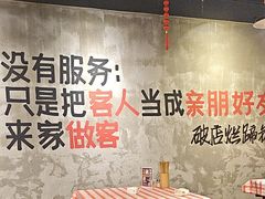 -老方桌烂蹄花川菜馆(九龙坡店)