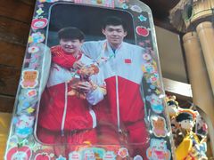 -玉桥餐厅(天坛店)