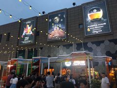 -Ambra Haus琥珀屋精酿餐厅(宝山店)