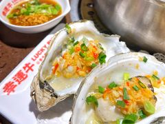 炭烤大生蠔-幸运牛汕头小黄牛牛肉火锅(梅林店)