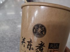 -鲜道寿司(珠江路地铁站店)