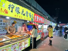 -大学城夜市大排档(凤栖路店)