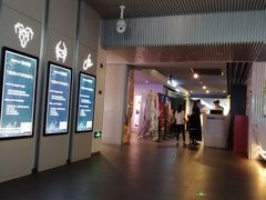 -星轶IMAX影城(九亭U天地旗舰店)