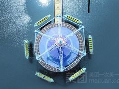 -秦皇岛乐岛海洋王国