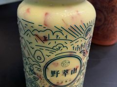 -野萃山·潮汕厚果汁(十亩地店)