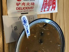 -驴世家驴肉火烧·凉皮·胡辣汤(五道口店)