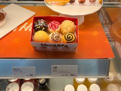 -Tims天好咖啡(河西万象城店)