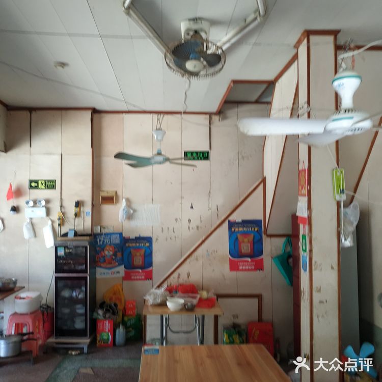 于是小试了一盘湿炒粉签 第一感觉，很好