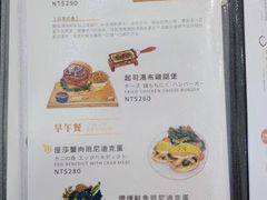 -统一梦时代购物中心