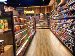 -简致生活MARKET(小榄海港城购物中心店)
