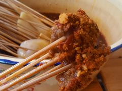 -拈签一笑黄牛肉辣卤串串