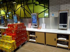 -七鲜超市(华宇时尚购物中心店)