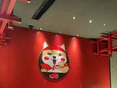 -厚贞日式烤肉(浦东汇智店)