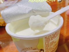 -山姆会员商店(杨桥西路店)
