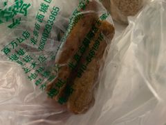 -老回回饺子馆(海洋馆店)