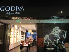 门面-GODIVA(王府井apm店)