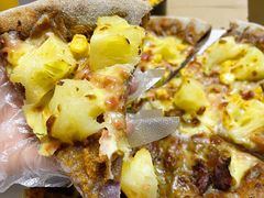 菠萝披萨-宅恩特披萨(百汇城店)