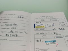 -宠福鑫康馨动物医院·骨科·眼科