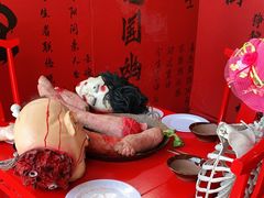-丰都鬼城名山景区